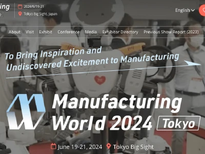 M-TECH TOKYO 2024