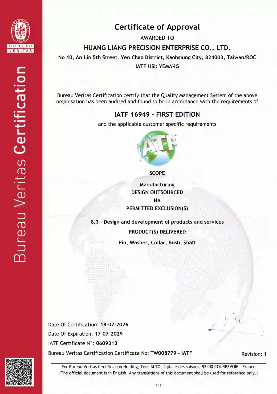 ISO 14001 環境管理系統認證