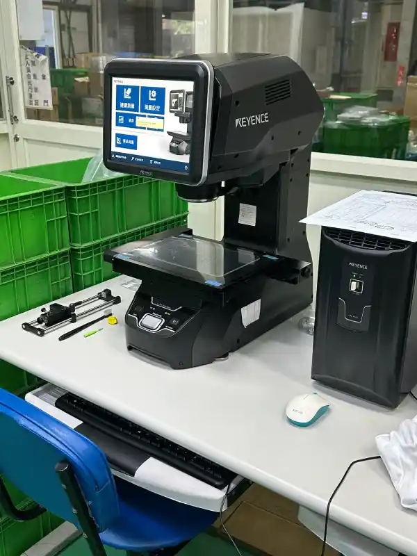 皇亮精密精密檢測設備