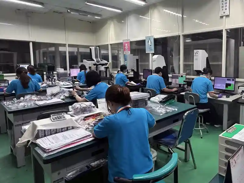 皇亮精密精密檢測設備